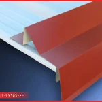 View more info