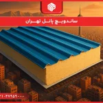 View more info